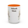 15oz Akbash Dog Mom Mug, Vintage Sketch Coffee Mug, Dog Mom Gift