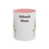 11oz Akbash Dog Mom Mug, Vintage Sketch Coffee Mug, Dog Mom Gift