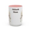 15oz Akbash Dog Mom Mug, Vintage Sketch Coffee Mug, Dog Mom Gift