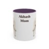 11oz Akbash Dog Mom Mug, Vintage Sketch Coffee Mug, Dog Mom Gift