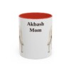 11oz Akbash Dog Mom Mug, Vintage Sketch Coffee Mug, Dog Mom Gift