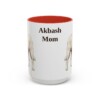 15oz Akbash Dog Mom Mug, Vintage Sketch Coffee Mug, Dog Mom Gift