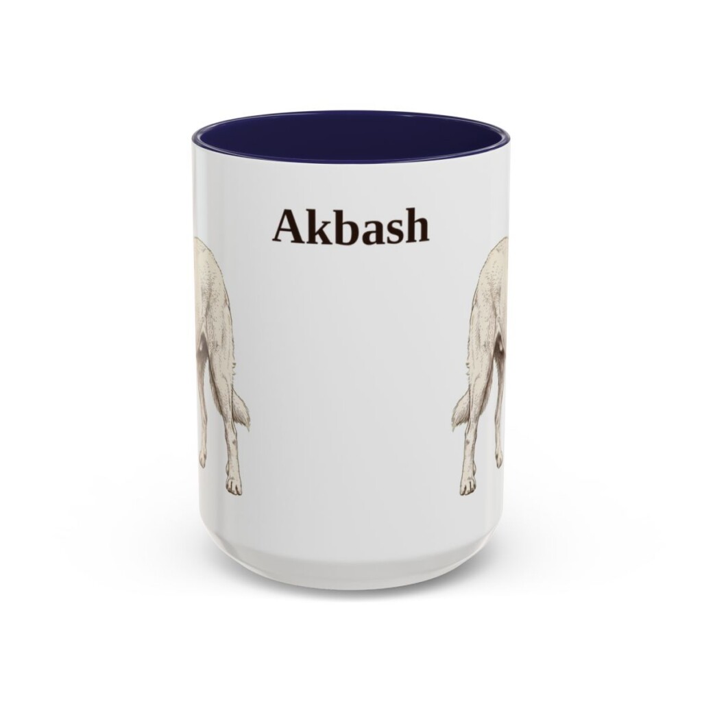 15oz Akbash Mug, Vintage Dog Portrait Coffee Mug, Dog Lover Gift