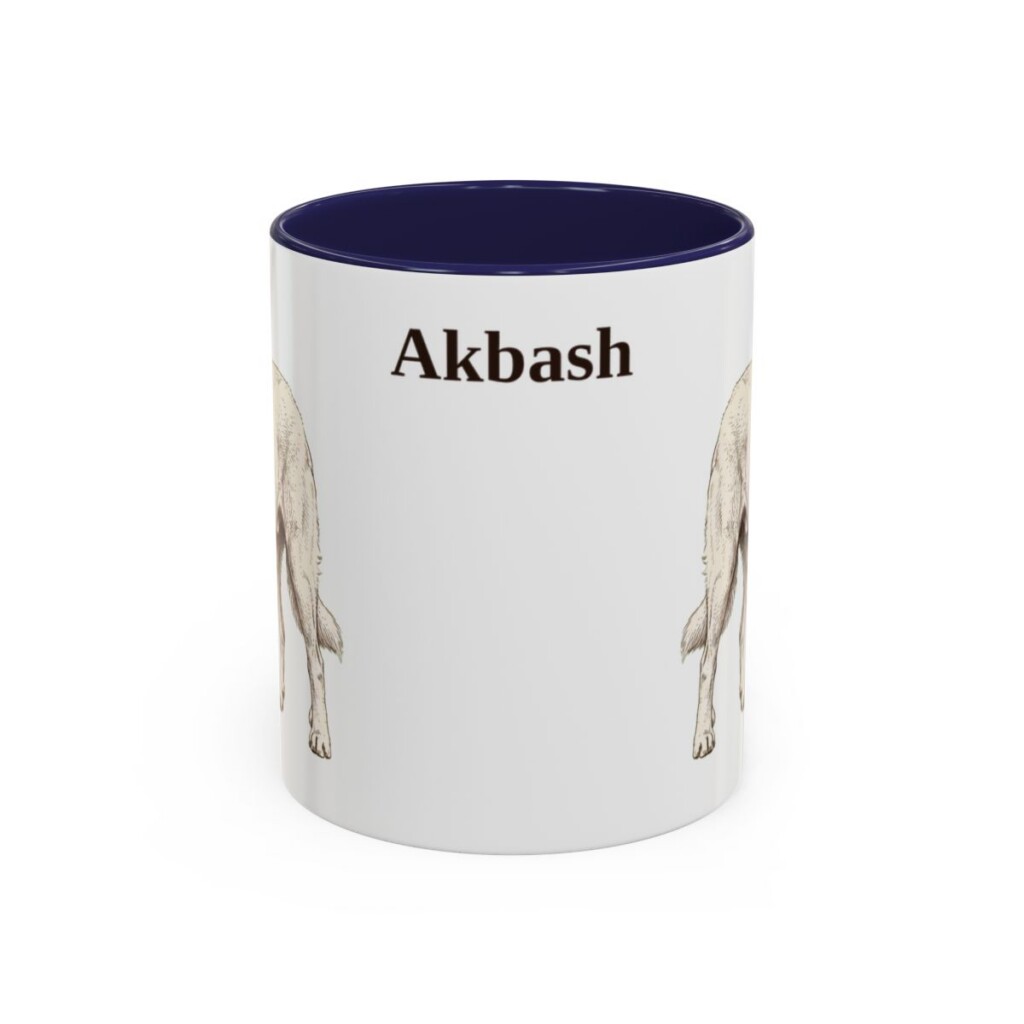 11oz Akbash Mug, Vintage Dog Portrait Coffee Mug, Dog Lover Gift