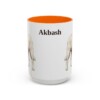 15oz Akbash Mug, Vintage Dog Portrait Coffee Mug, Dog Lover Gift