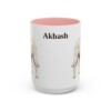 15oz Akbash Mug, Vintage Dog Portrait Coffee Mug, Dog Lover Gift