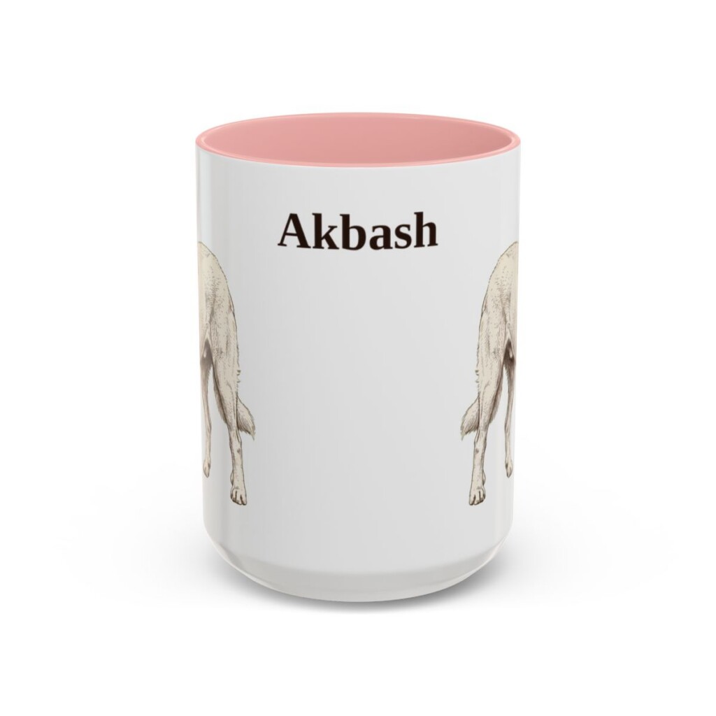 15oz Akbash Mug, Vintage Dog Portrait Coffee Mug, Dog Lover Gift
