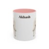 11oz Akbash Mug, Vintage Dog Portrait Coffee Mug, Dog Lover Gift