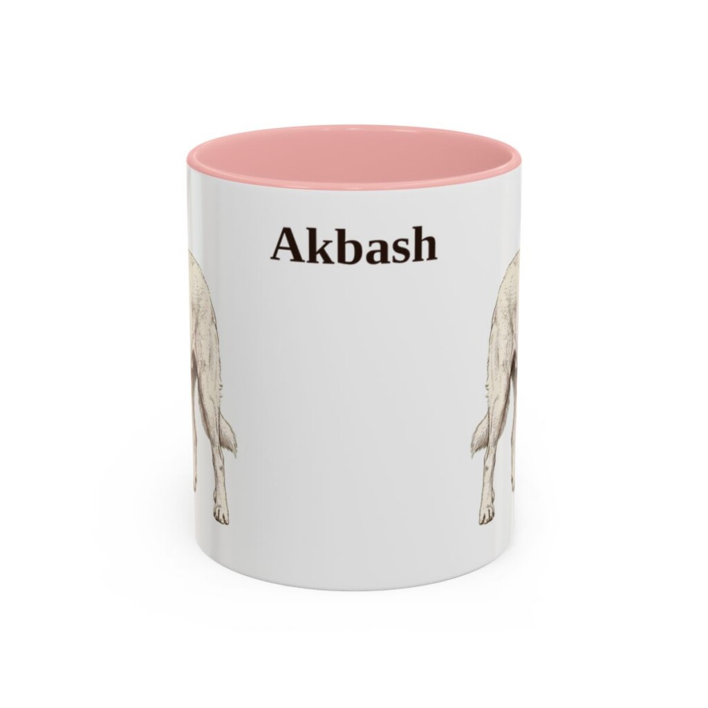 11oz Akbash Mug, Vintage Dog Portrait Coffee Mug, Dog Lover Gift
