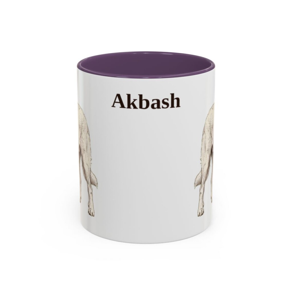 11oz Akbash Mug, Vintage Dog Portrait Coffee Mug, Dog Lover Gift