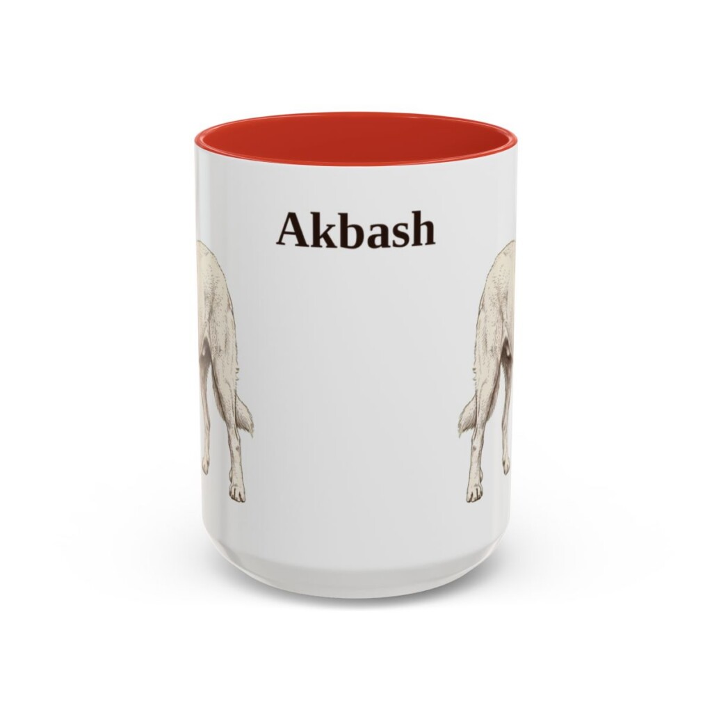 15oz Akbash Mug, Vintage Dog Portrait Coffee Mug, Dog Lover Gift