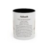 Akbash Writeup Shirt, Vintage Dog Sketch Tee, Dog Writeup Gift