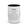 15oz Akbash Mug, Illustrated Dog Breed Facts Coffee Mug, Vintage Dog Keepsake Gift