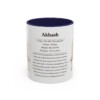 Akbash Writeup Shirt, Vintage Dog Sketch Tee, Dog Writeup Gift