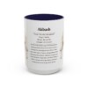 15oz Akbash Mug, Illustrated Dog Breed Facts Coffee Mug, Vintage Dog Keepsake Gift