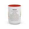 15oz Akbash Mug, Illustrated Dog Breed Facts Coffee Mug, Vintage Dog Keepsake Gift