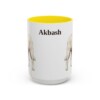 15oz Akbash Mug, Vintage Dog Portrait Coffee Mug, Dog Lover Gift