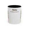 11oz Akita Latin Mug, Akita, Vintage Dog Coffee Mug, Dog Lover Gift