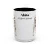 akita-mug-latin-black-front-3 15oz Akita Latin Mug, Akita, Vintage Dog Coffee Mug, Dog Lover Gift