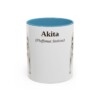 11oz Akita Latin Mug, Akita, Vintage Dog Coffee Mug, Dog Lover Gift