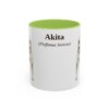 11oz Akita Latin Mug, Akita, Vintage Dog Coffee Mug, Dog Lover Gift