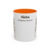11oz Akita Latin Mug, Akita, Vintage Dog Coffee Mug, Dog Lover Gift