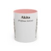 11oz Akita Latin Mug, Akita, Vintage Dog Coffee Mug, Dog Lover Gift