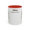 11oz Akita Latin Mug, Akita, Vintage Dog Coffee Mug, Dog Lover Gift