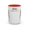 akita-mug-latin-red-3 15oz Akita Latin Mug, Akita, Vintage Dog Coffee Mug, Dog Lover Gift