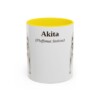 11oz Akita Latin Mug, Akita, Vintage Dog Coffee Mug, Dog Lover Gift