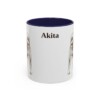 11oz Akita Mug, Vintage Dog Portrait Coffee Mug, Dog Lover Gift