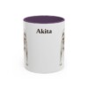 11oz Akita Mug, Vintage Dog Portrait Coffee Mug, Dog Lover Gift