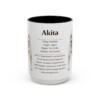 akita-mug-writeup-black-front-4 15oz Akita Mug, Illustrated Dog Breed Facts Coffee Mug, Vintage Dog Keepsake Gift