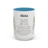 akita-mug-writeup-light-blue-4 15oz Akita Mug, Illustrated Dog Breed Facts Coffee Mug, Vintage Dog Keepsake Gift
