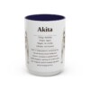 akita-mug-writeup-navy-4 15oz Akita Mug, Illustrated Dog Breed Facts Coffee Mug, Vintage Dog Keepsake Gift
