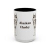 15oz Alaskan Husky Mug, Vintage Dog Portrait Coffee Mug, Dog Lover Gift