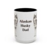 15oz Alaskan Husky Dog Dad Mug, Vintage Sketch Coffee Mug, Dog Dad Gift