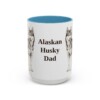 15oz Alaskan Husky Dog Dad Mug, Vintage Sketch Coffee Mug, Dog Dad Gift