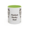 11oz Alaskan Husky Dog Dad Mug, Vintage Sketch Coffee Mug, Dog Dad Gift