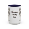 15oz Alaskan Husky Dog Dad Mug, Vintage Sketch Coffee Mug, Dog Dad Gift