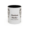 11oz Alaskan Husky Latin Mug, Alaskan Husky, Vintage Dog Coffee Mug, Dog Lover Gift