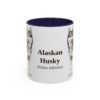11oz Alaskan Husky Latin Mug, Alaskan Husky, Vintage Dog Coffee Mug, Dog Lover Gift