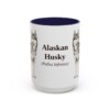 15oz Alaskan Husky Latin Mug, Alaskan Husky, Vintage Dog Coffee Mug, Dog Lover Gift