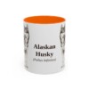 11oz Alaskan Husky Latin Mug, Alaskan Husky, Vintage Dog Coffee Mug, Dog Lover Gift