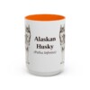 15oz Alaskan Husky Latin Mug, Alaskan Husky, Vintage Dog Coffee Mug, Dog Lover Gift