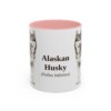 11oz Alaskan Husky Latin Mug, Alaskan Husky, Vintage Dog Coffee Mug, Dog Lover Gift