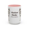 15oz Alaskan Husky Latin Mug, Alaskan Husky, Vintage Dog Coffee Mug, Dog Lover Gift