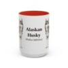 15oz Alaskan Husky Latin Mug, Alaskan Husky, Vintage Dog Coffee Mug, Dog Lover Gift