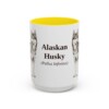 15oz Alaskan Husky Latin Mug, Alaskan Husky, Vintage Dog Coffee Mug, Dog Lover Gift