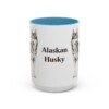 15oz Alaskan Husky Mug, Vintage Dog Portrait Coffee Mug, Dog Lover Gift
